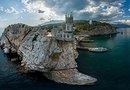 Туры для школьников в Крым