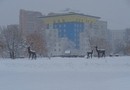 Снежное Одинцово
