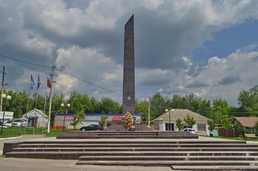 Стела "Коротояк – населенный пункт воинской доблести"