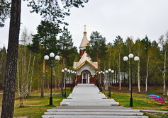 Серафимовский храм в Ноябрьске (ЯНАО) Тюменской области