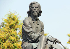 Памятник И.Н. Крамскому