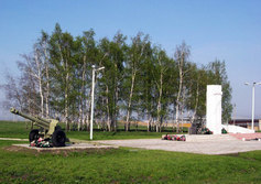 Мемориал в честь Острогожско-Россошанской операции