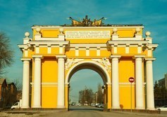 Западная Триумфальная арка в Новочеркасске