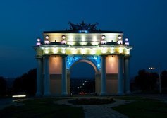 Северная Триумфальная арка в Новочеркасске, Ростовская область