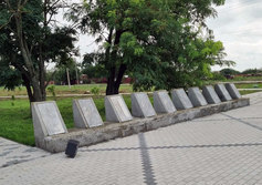 Памятник землякам в Глафировке