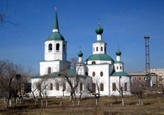 Свято - Троицкий храм,  Республика Бурятия, Улан-Удэ