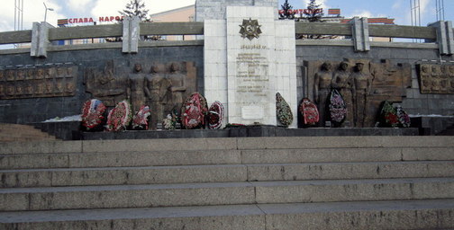 Мемориал Победы в Улан-Удэ