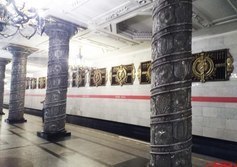 Станция метро «Автово»