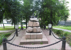 Памятник экипажу "Крейсерок", погибшему в 1889 г. у берегов Сахалина
