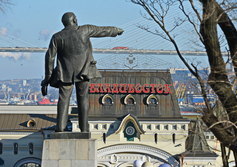Памятник В.И.Ленину  во Владивостоке