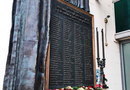 Памятник жертвам террористического акта на Дубровке, Москва