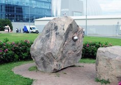 Камень дружбы между Петербургом и Хельсинки