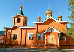Церковь Спиридона Тримифунтского в Сусумане