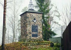 Памятник финским крестьянам в Петровском