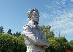 Памятник А.С. Пушкину в Ляскеля