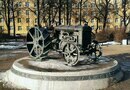 Памятник трактору Фордзон-Путиловец