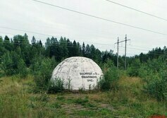 Финское железобетонное купольное убежище