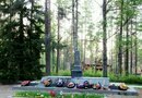Братская могила советских воинов № 13