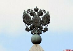 Памятный знак «Историческая и духовная связь Москвы и Санкт-Петербурга»