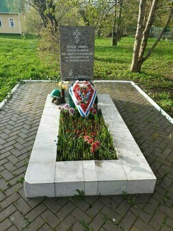 Памятник советским воинам в пос. Александровская