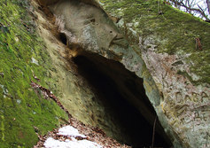 Пещера Чёрного