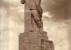 Постамент от памятника Сталину