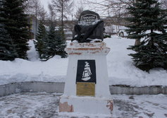 Памятник французскому мореплавателю Жан-Франсуа Лаперузу в Петропавловске-Камчатском