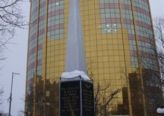 Памятник-обелиск освободителям Курильских островов в Петропавловске-Камчатском