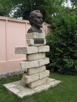 Памятник Василию Розанову