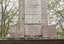 Памятник 49 большевикам-подпольщикам 