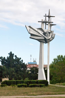 Памятник Юрию Алексеевичу Гагарину