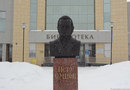 Памятник Петру Ершову