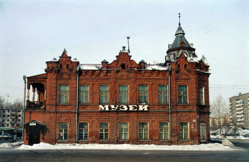 Бийский краеведческий музей, Бийск, Алтайский край