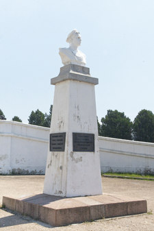 Памятник Игнатию Шевченко