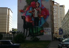 Граффити-пано "Момент вдохновения" на Астраханском