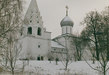 Свято-Данилов Троицкий монастырь