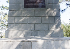 Памятник воинам 51-й армии
