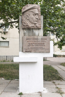 Памятник маршалу Бирюзову