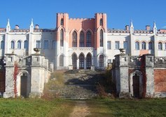 Усадебный дом-дворец Марфино