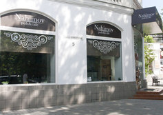 Кафе-бар "Nahimov"
