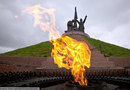Монумент Воинской Славы (вечный огонь)