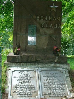 Памятник вечной славы у Пафнутиево-Боровского монастыря