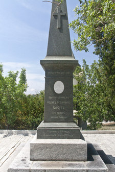 Памятник контр-адмиралу Фёдору Фёдоровичу Нарбуту 