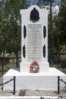 Памятник инженер-механикам ЧФ РФ, погибшим в мирное время