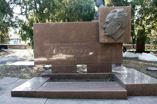 Памятник заслуженному деятелю науки УССР профессору Водяницкому