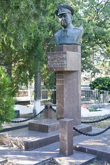 Памятник адмиралу Чурсину Серафиму Евгеньевичу