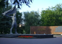Вечный огонь - Монумент боевой и трудовой славы сынов и дочерей Удмуртии