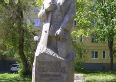 памятник Трокаю Борисову