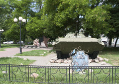 Сквер памяти крымчан, погибших в Афганистане