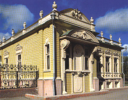 Музей Дом Машарова